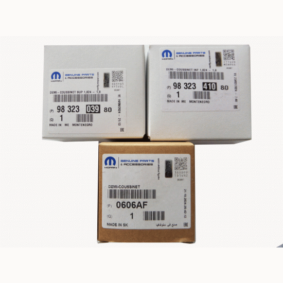 یاتاقانهای ثابت و متحرک اورجینال پژو 2008/پژو508/سیتروئنC3 یاتاقانهای ثابت و متحرک اورجینال پژو 2008/پژو508/سیتروئنC3