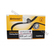 کیت تایم پژو 405 کنتینتال اصل آلمان 