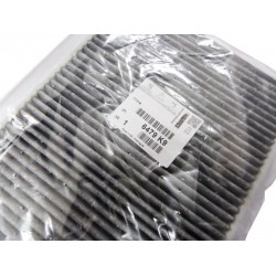 فیلتر کابین پژو 508 -اورجینال -کربن اکتیو فیلتر کابین پژو 508 -اورجینال -کربن اکتیو