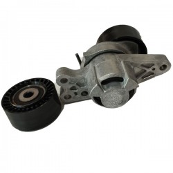 کیت دینام 206 اورجینال کیت دینام 206 اورجینال
