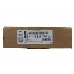 لنت ترمز جلو اورجینال مناسب 206-207 تیپ 5و6 مدلهای زیر 1391 لنت ترمز جلو اورجینال مناسب 206-207 تیپ 5و6 مدلهای زیر 1391