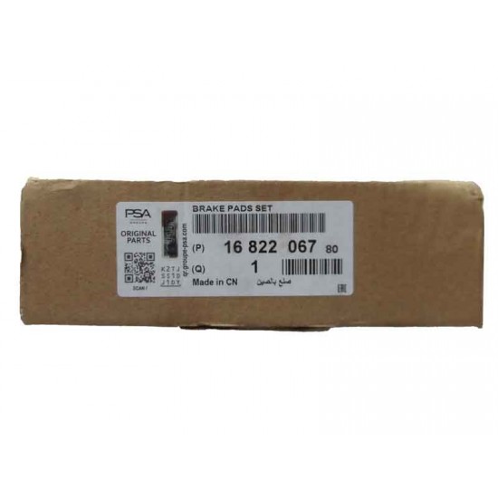 لنت ترمز جلو اورجینال مناسب 206-207 تیپ 5و6 مدلهای زیر 1391 لنت ترمز جلو اورجینال مناسب 206-207 تیپ 5و6 مدلهای زیر 1391
